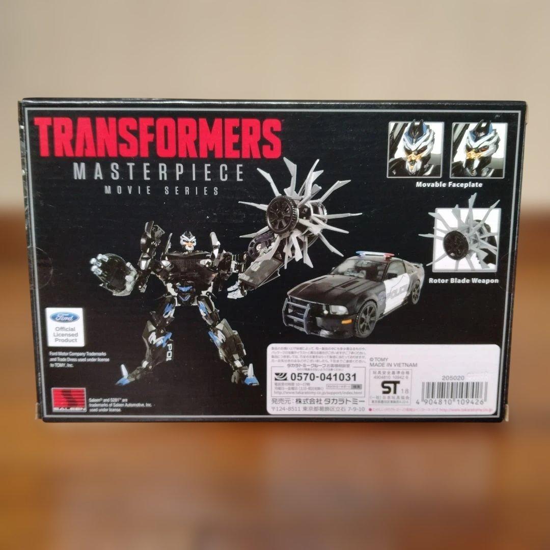 ☆未開封☆MPM-5 バリケードトランスフォーマー