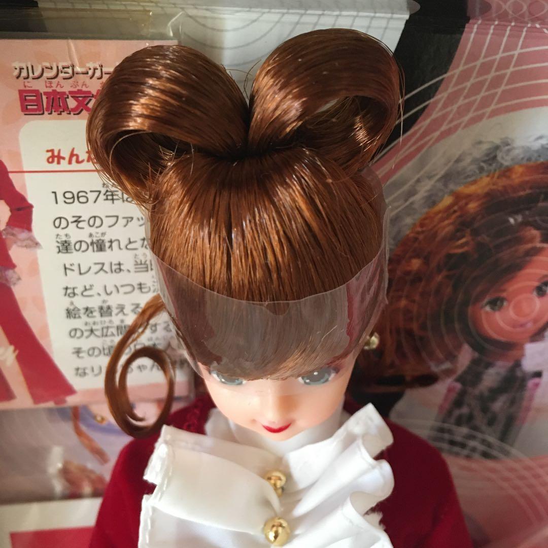 ジェニー カレンダーガール　8月　タカラ　新品