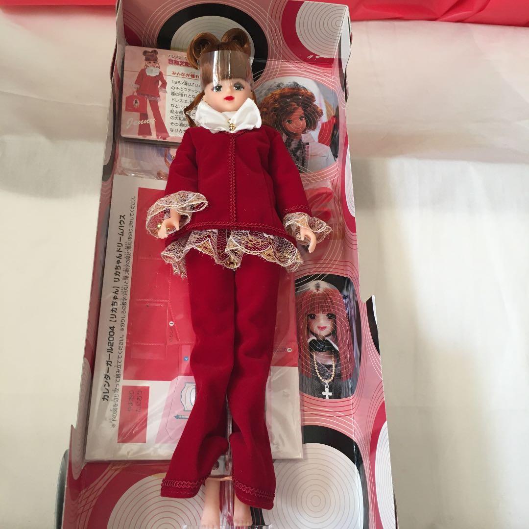 ジェニー カレンダーガール　8月　タカラ　新品