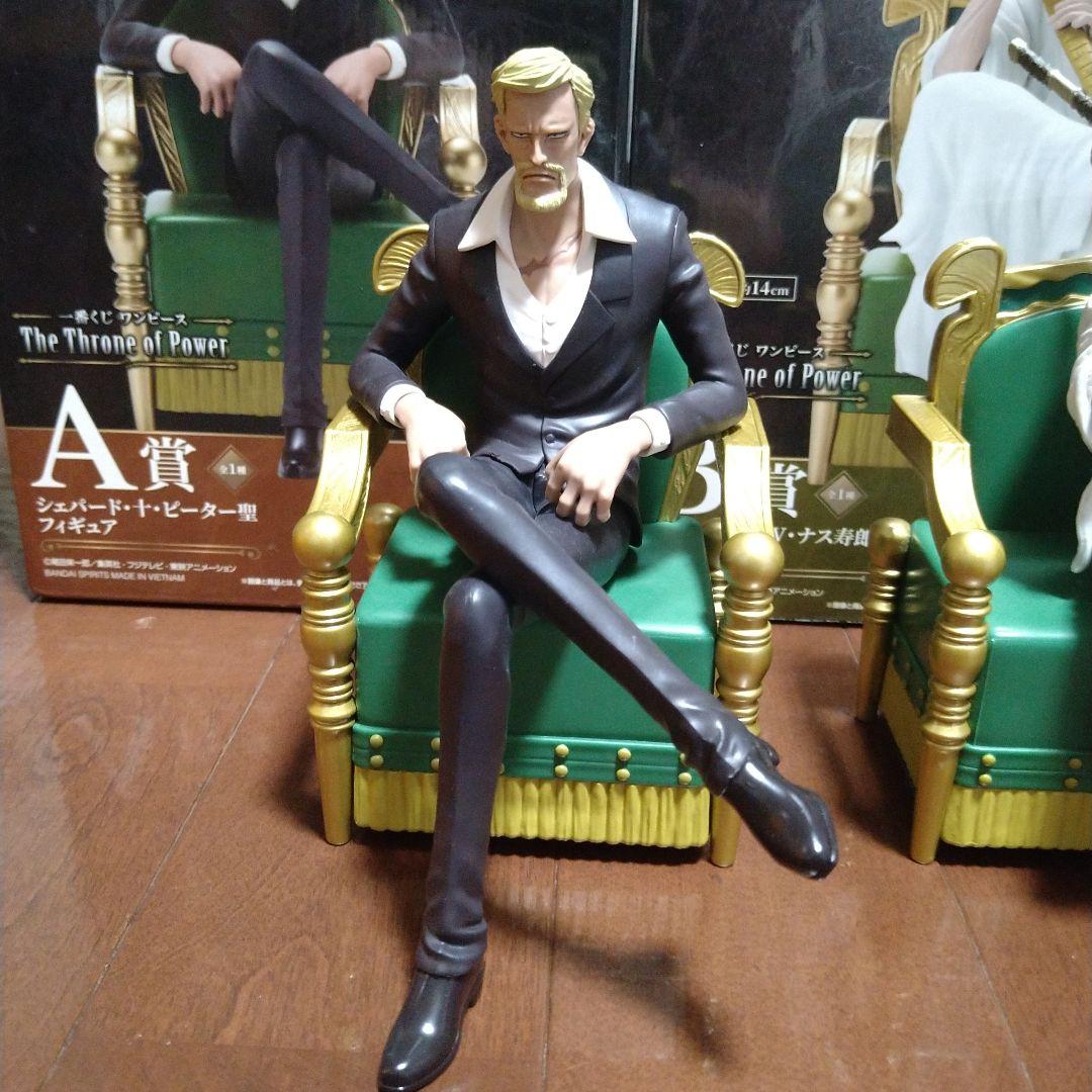 一番くじ ワンピース 五老星The Throne of Power 上位フルコン