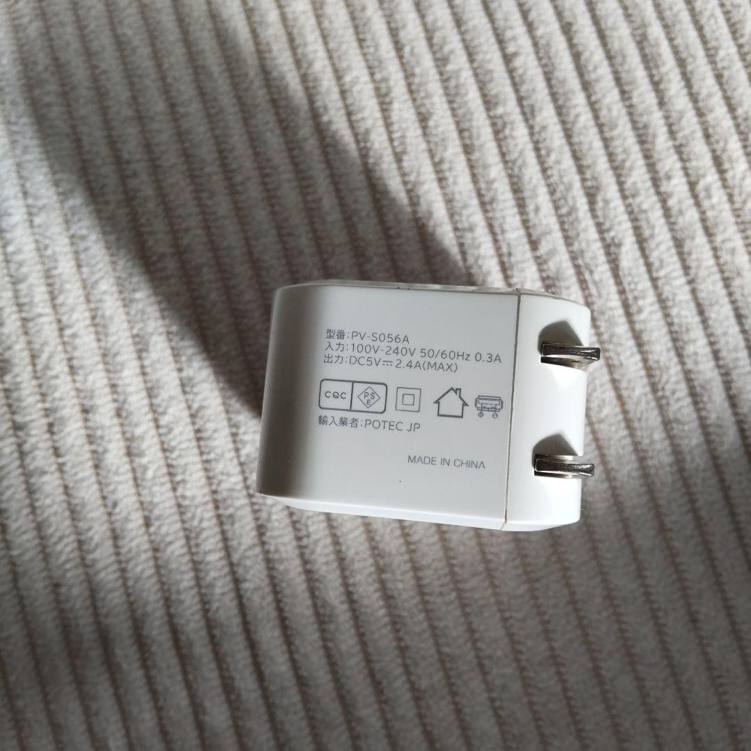 iPad (第6世代) 32GB ジャンク