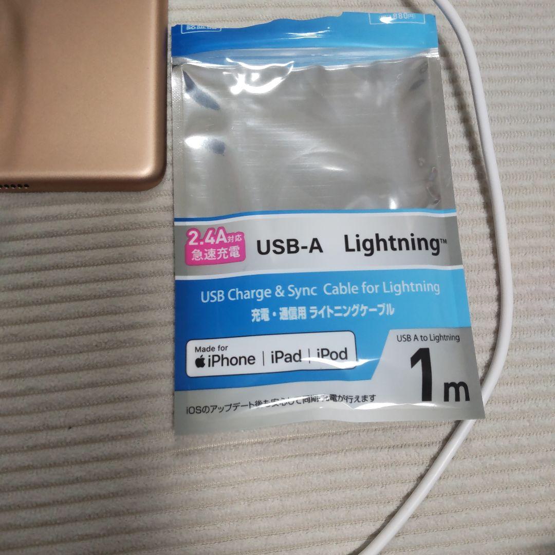 iPad (第6世代) 32GB ジャンク