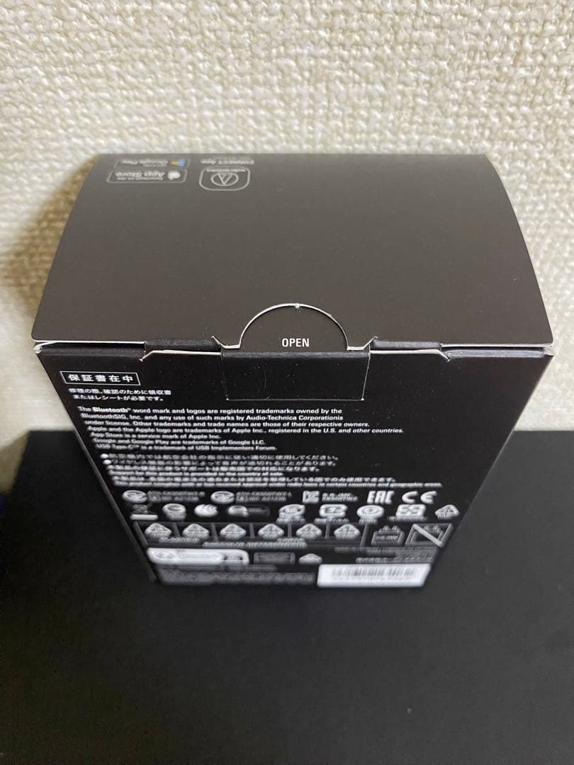 【新品】audio-technica ATH-CKS50TW2 DV