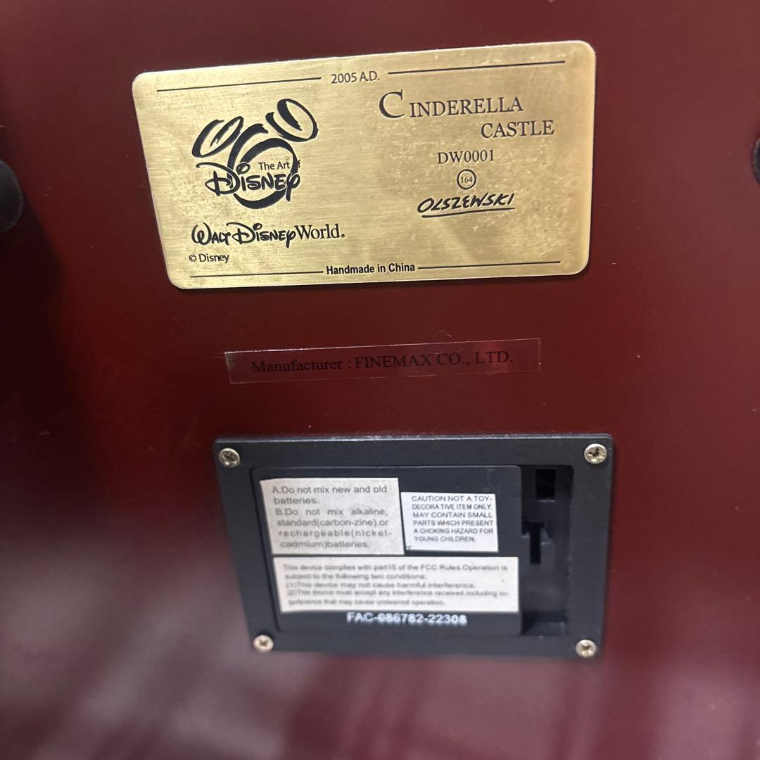 お値下げ中　ディズニー　シンデレラ城　オルショウスキー　希少　ライトアップ
