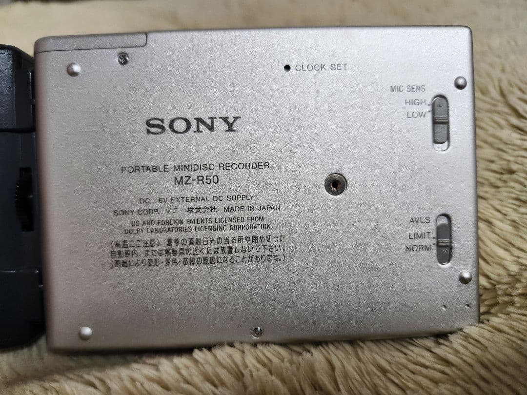 美品　ソニー　MD ウォークマン　MZ−R50