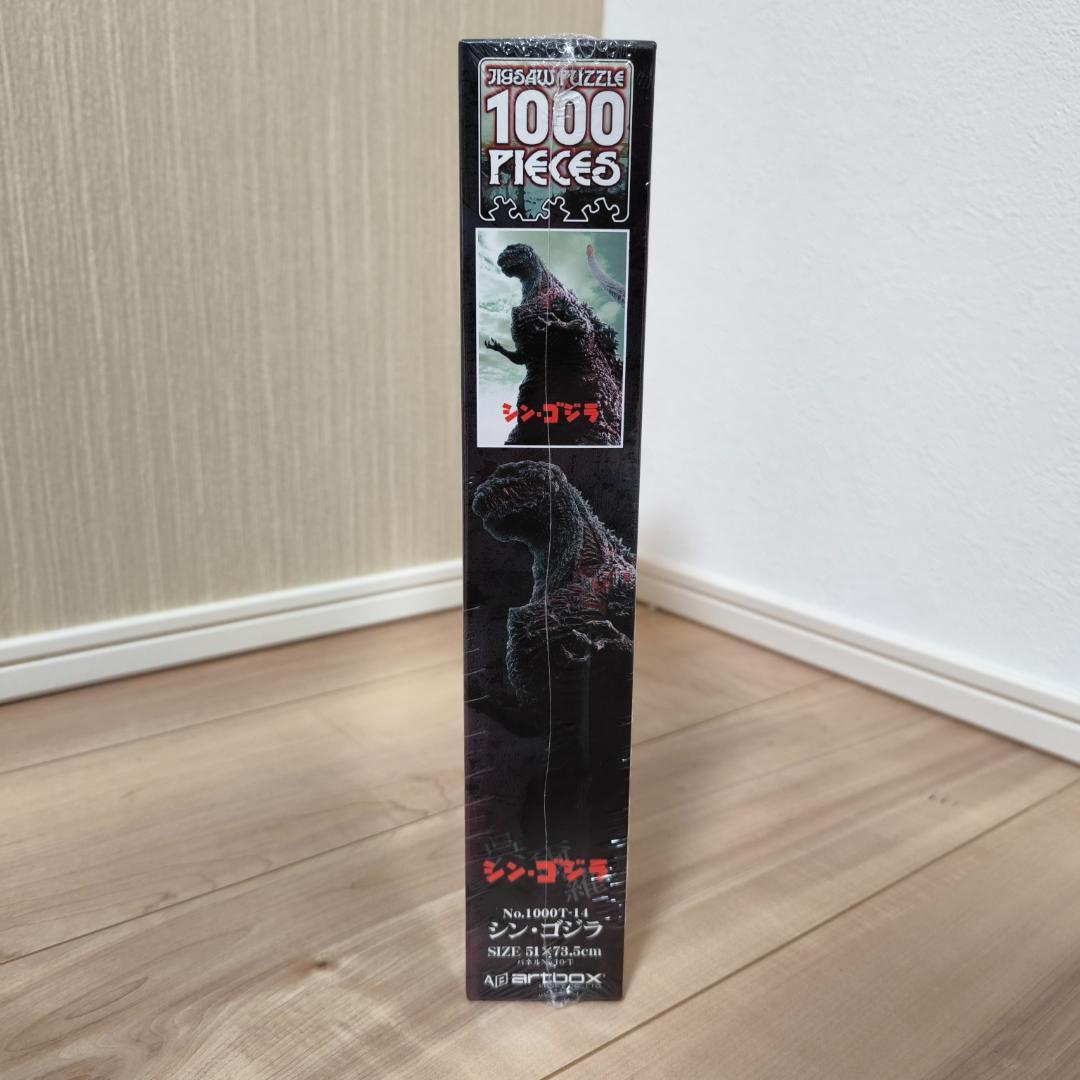 セール中！！【新品・未開封】シン・ゴジラ　１０００ピースパズル