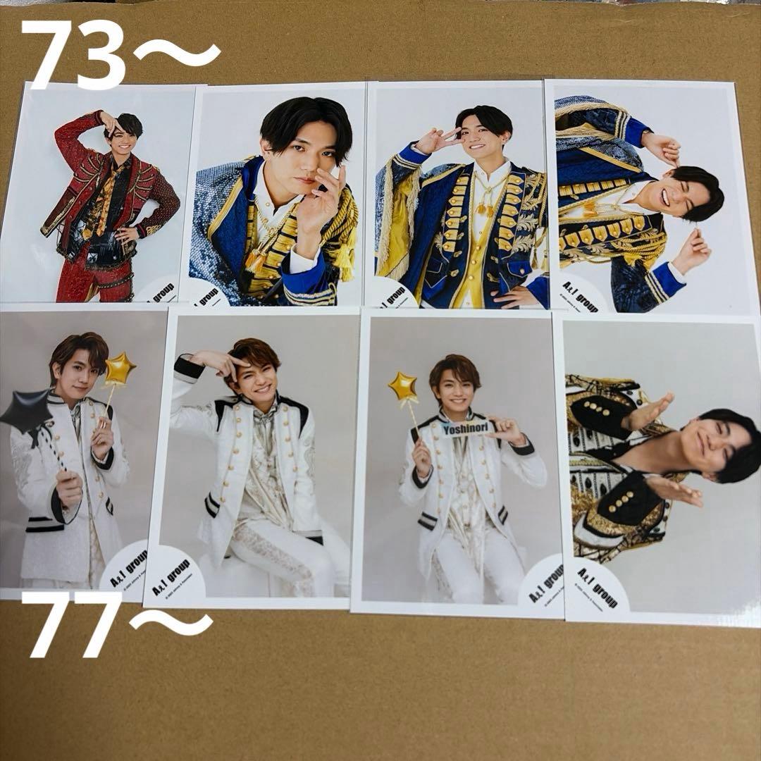 Aぇ! group 正門良規 公式写真セット①（再出品）
