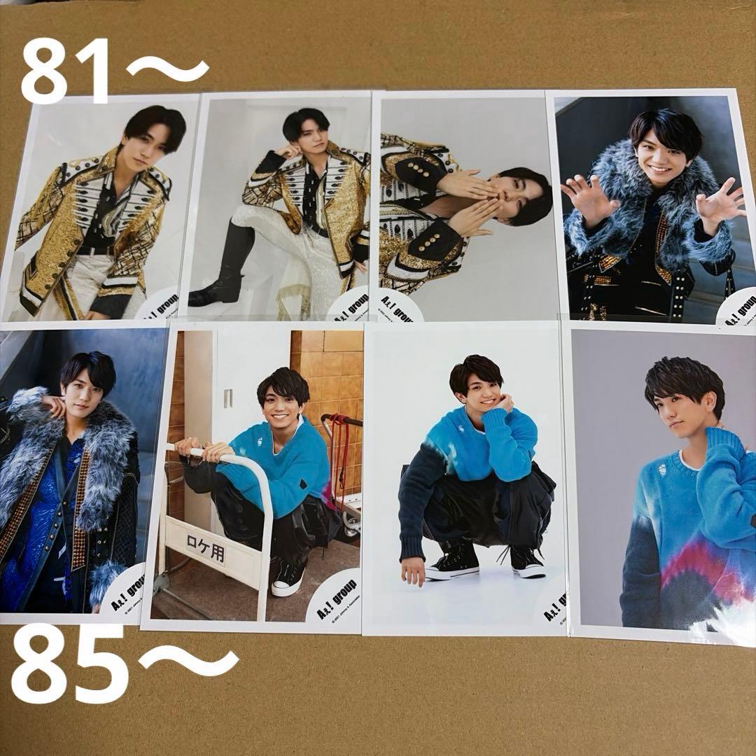 Aぇ! group 正門良規 公式写真セット①（再出品）