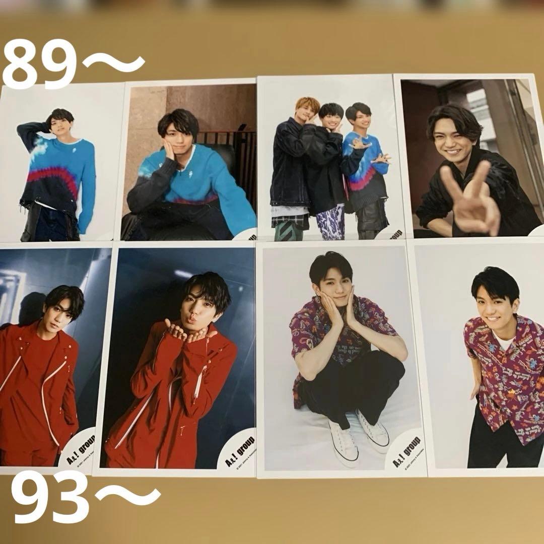 Aぇ! group 正門良規 公式写真セット①（再出品）