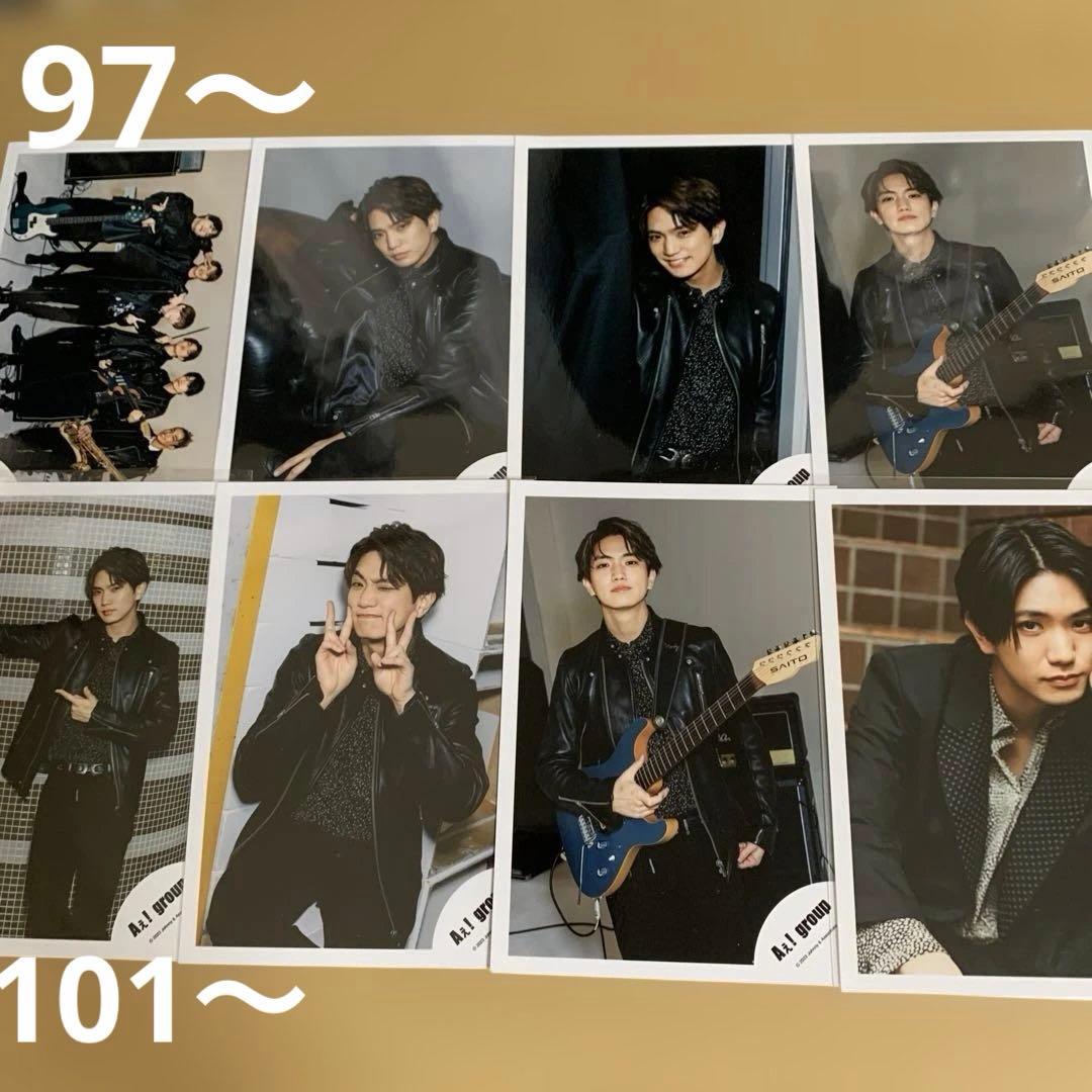 Aぇ! group 正門良規 公式写真セット①（再出品）