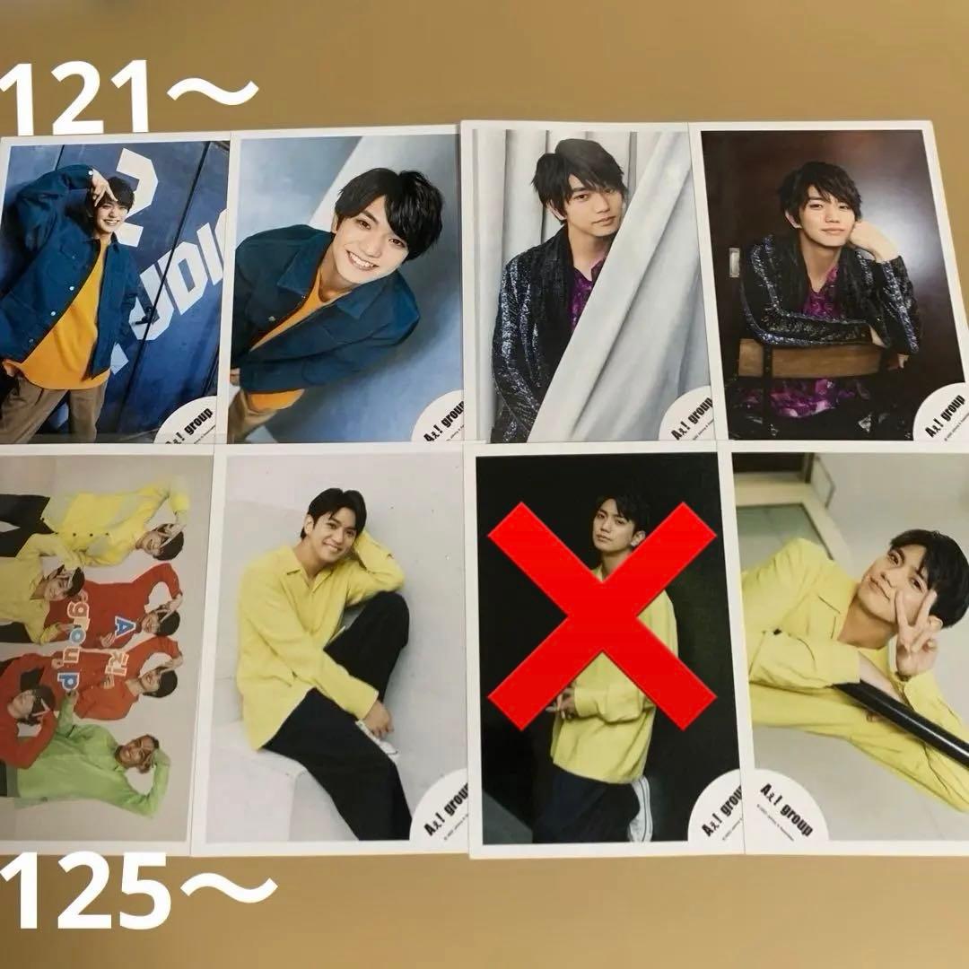 Aぇ! group 正門良規 公式写真セット①（再出品）