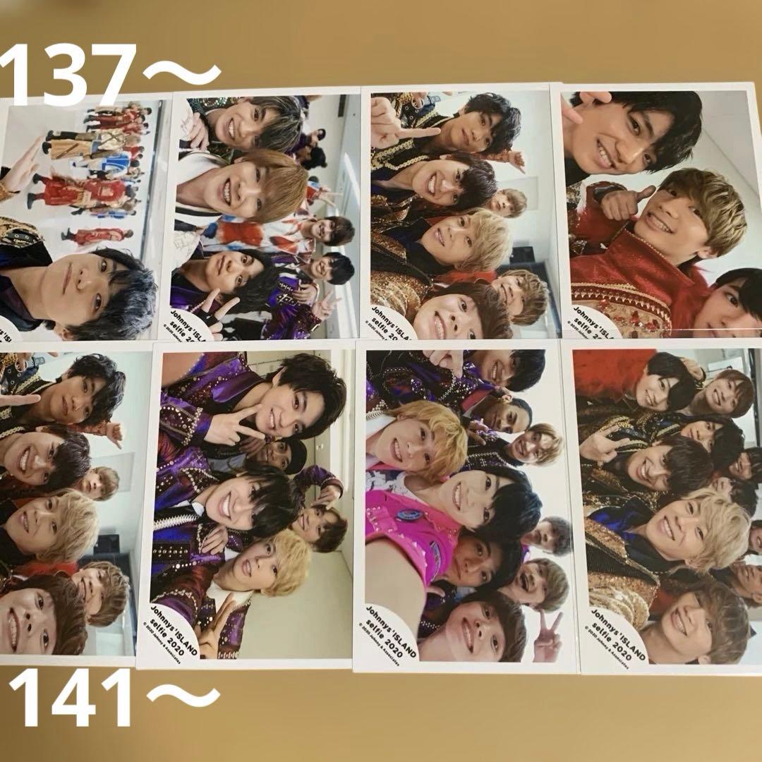 Aぇ! group 正門良規 公式写真セット①（再出品）