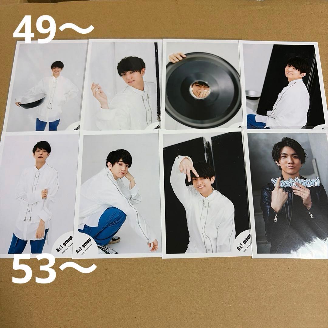 Aぇ! group 正門良規 公式写真セット①（再出品）