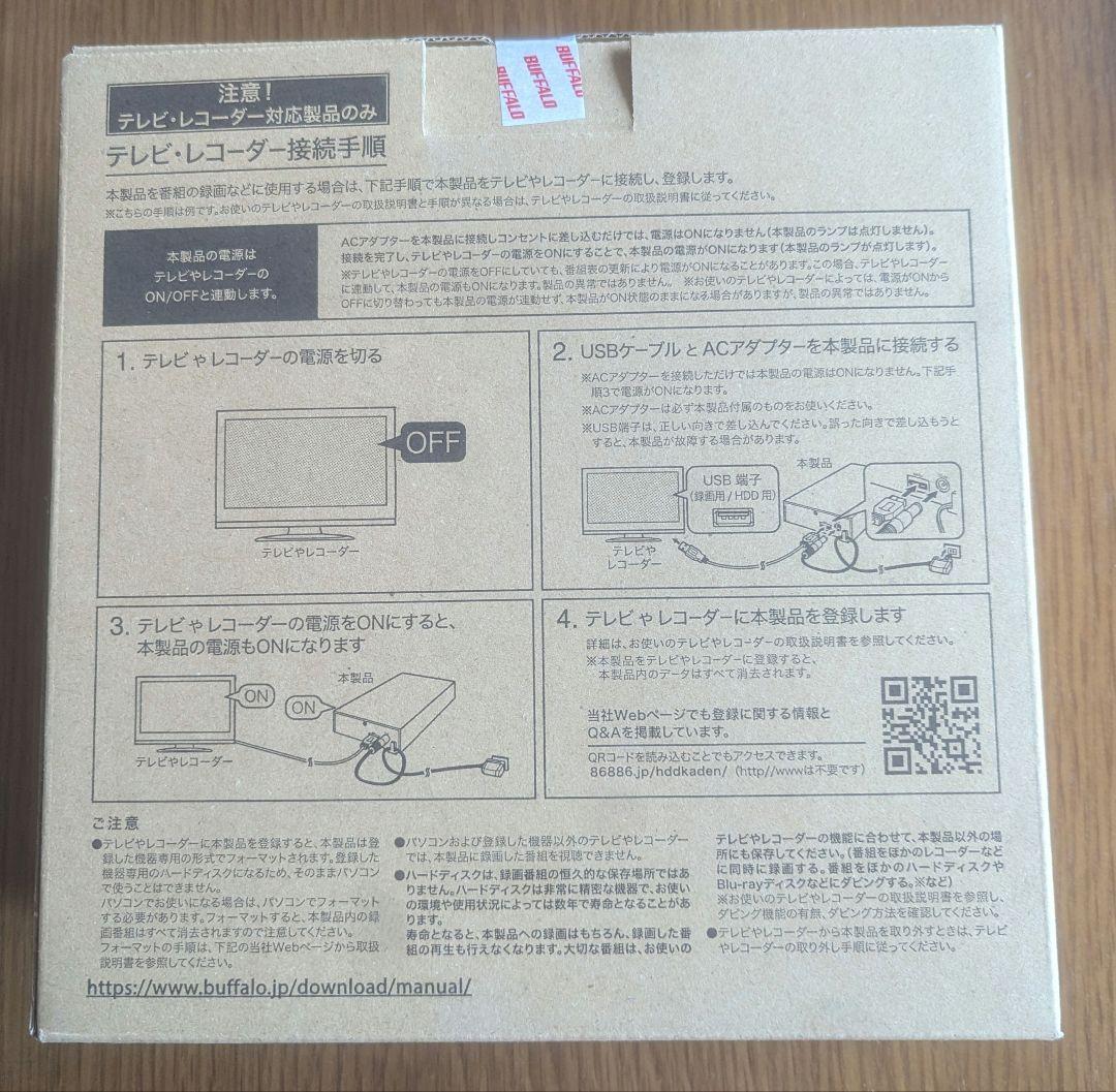 新品　BUFFALO 外付けHDD HD-AD6U3 6.0TB