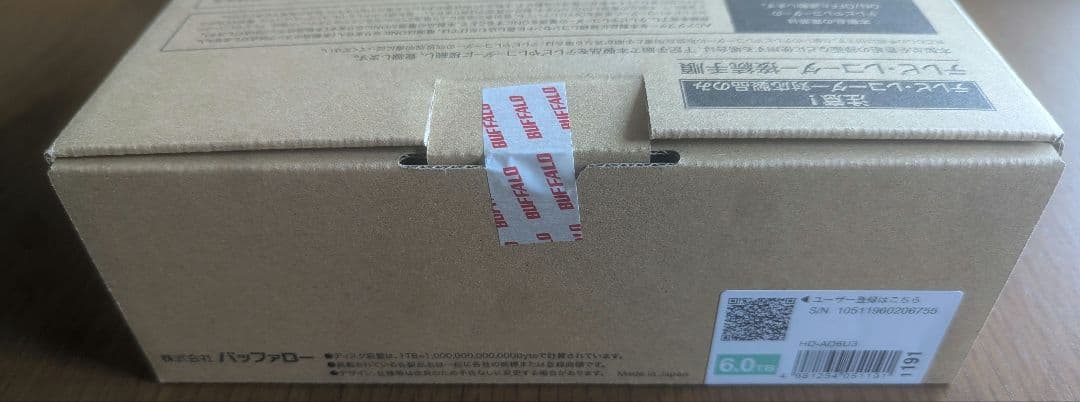 新品　BUFFALO 外付けHDD HD-AD6U3 6.0TB
