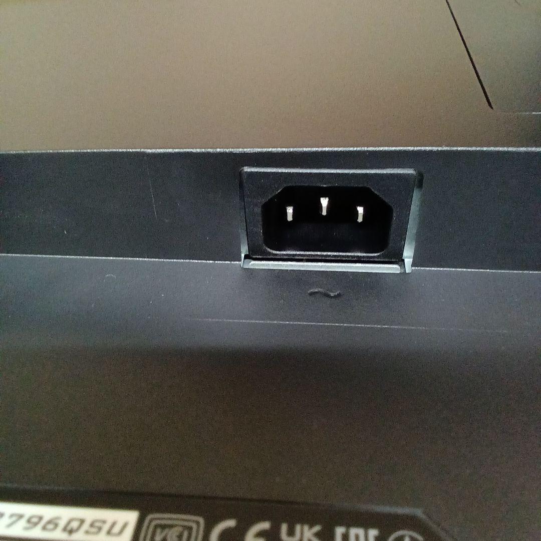 27型液晶モニターiiyama ProLite XUB2796QSU-B1.59