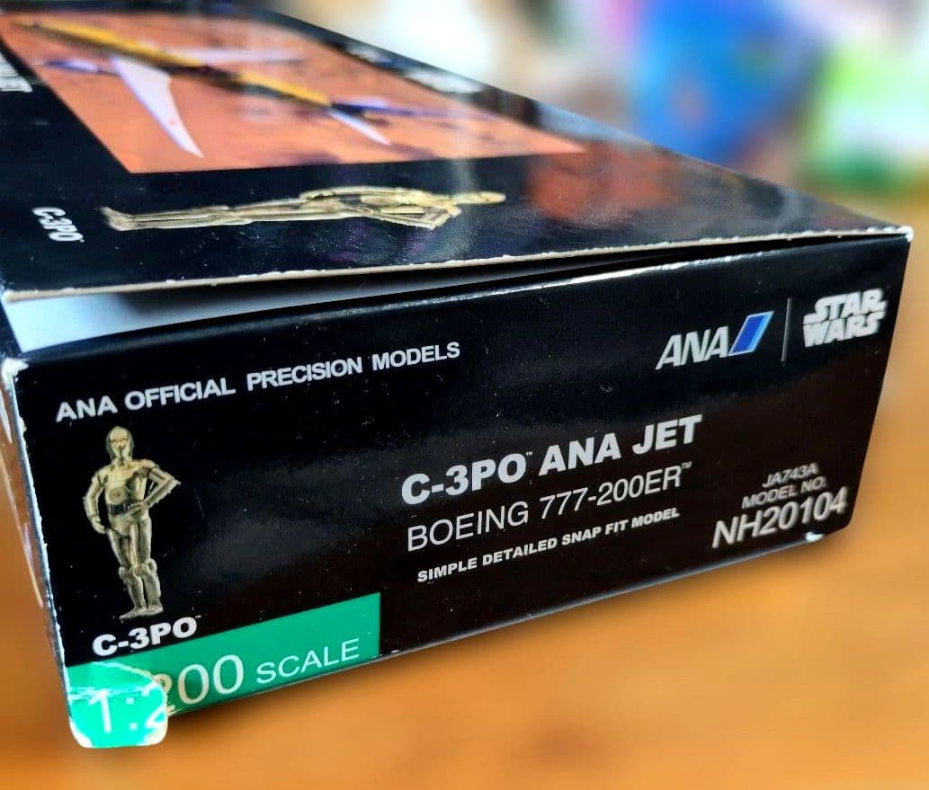 航空機・ヘリコプター 1/200 777-200ER JA743A C-3PO ANA JET