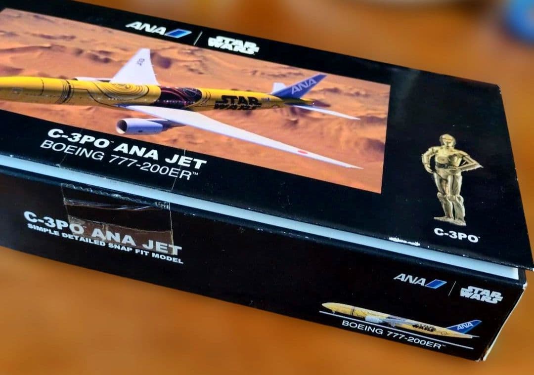 航空機・ヘリコプター 1/200 777-200ER JA743A C-3PO ANA JET