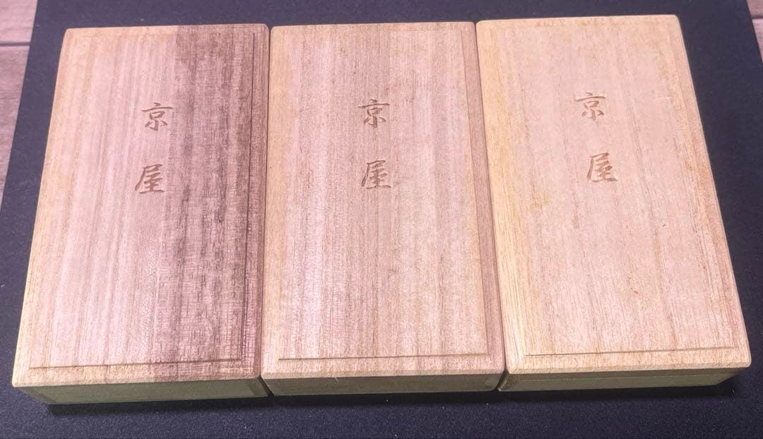 【未着用】パワーストーンブレスレット　３種セット