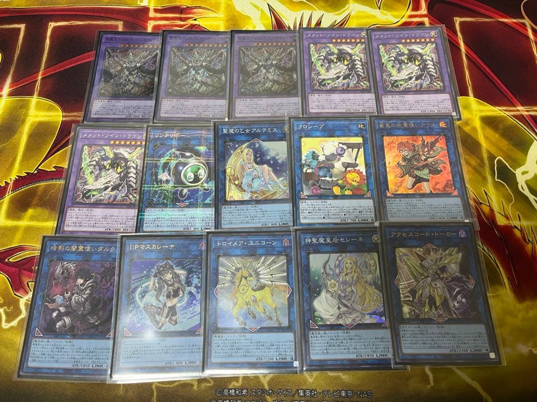 遊戯王　メメント　デッキ