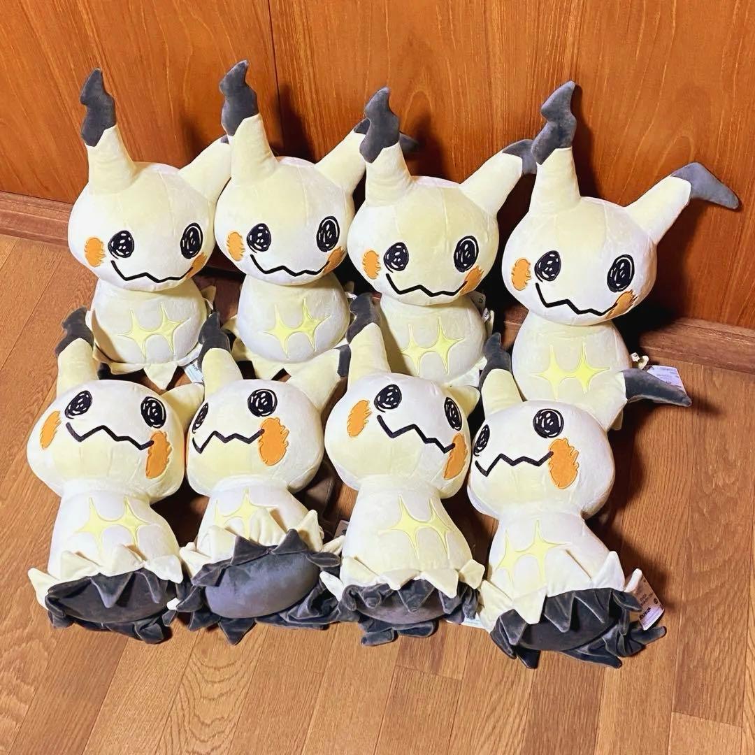 タグ付き　めちゃもふぐっとぬいぐるみ　ポケモン ミミッキュ こうげき　8体