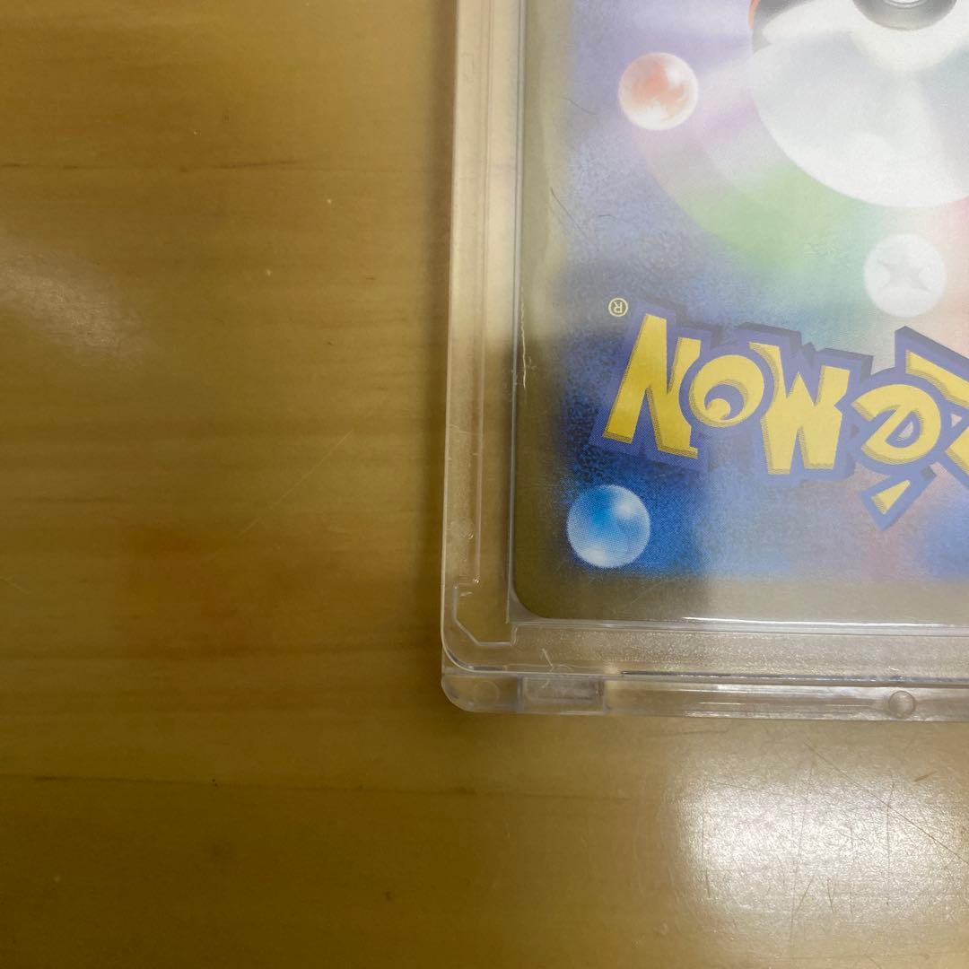 【美品】ニンフィアex sar ポケモンカードゲーム　ブイズ