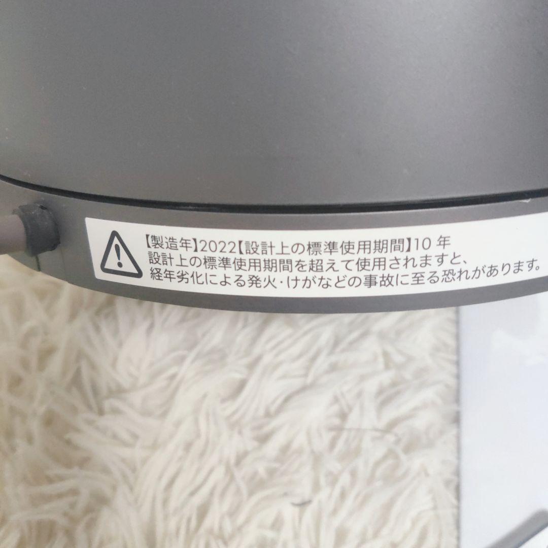 Dyson空気清浄機能付き　ファンヒーター2022年製 HP00