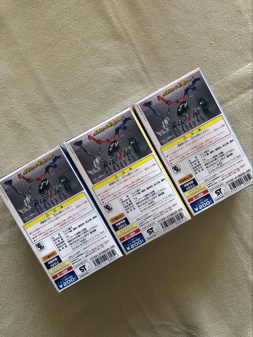 【未開封】仮面ライダー龍騎ワールド2 全７種フルコンプ＋龍騎ワールド1（3箱）