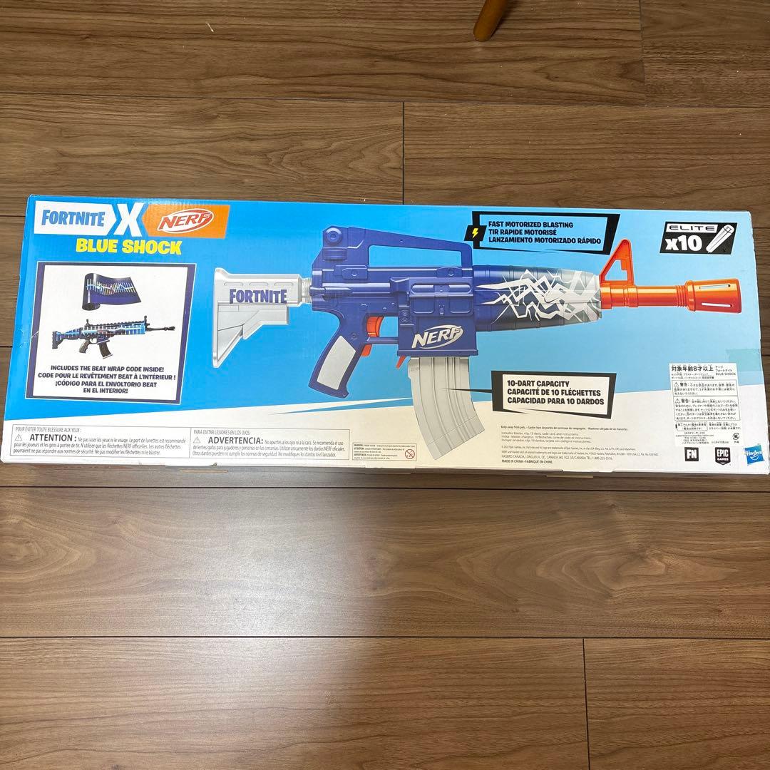 【新品未開封】NERF FORTNITE BLUE SHOCK