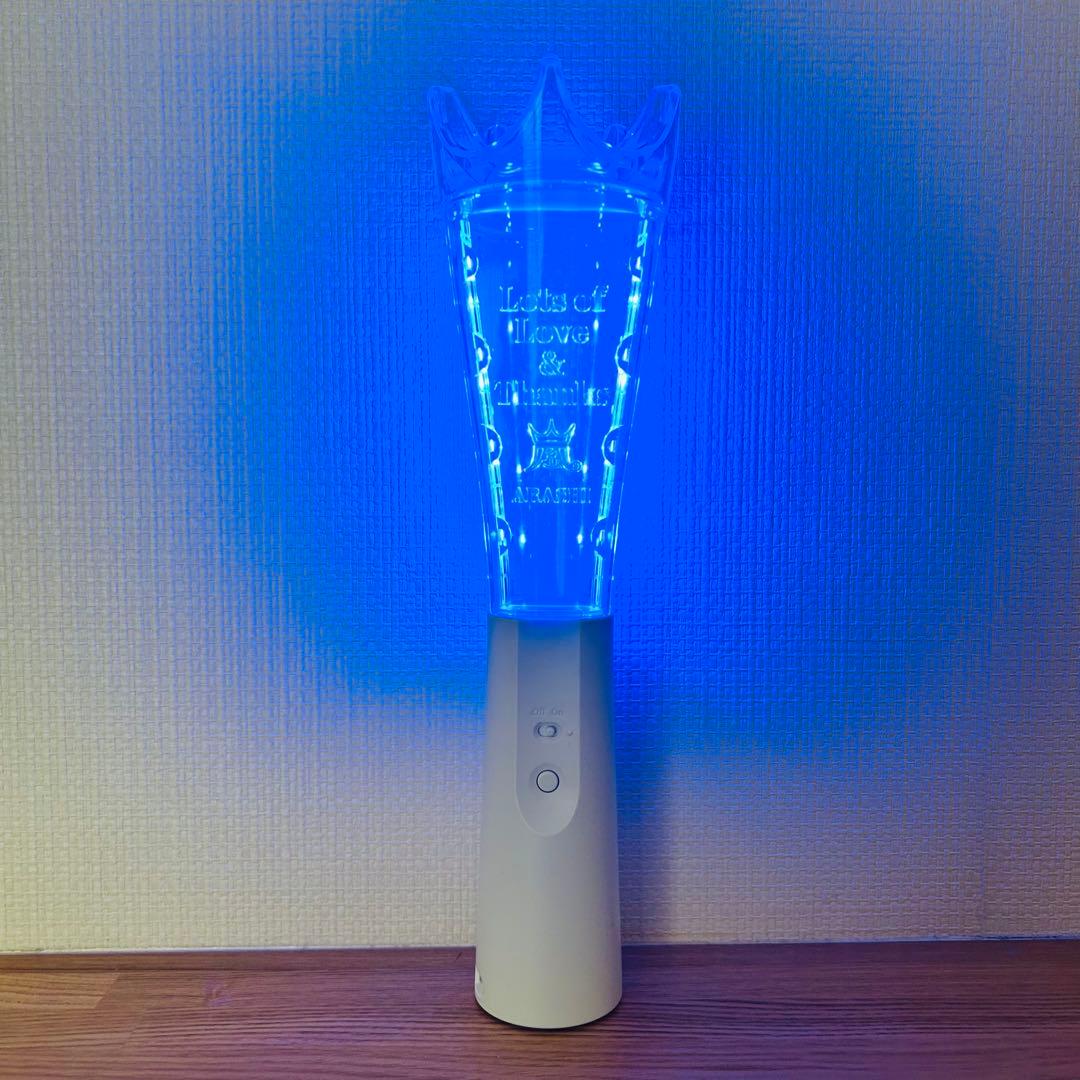 嵐 We are ARASHI ペンライト 2026