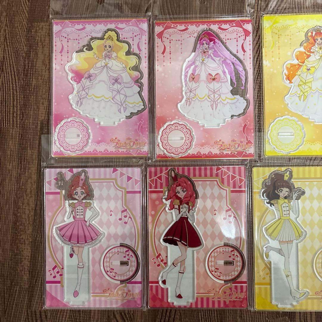 プリンセスプリキュア　アクリルスタンド　8体セット　早い者勝ち