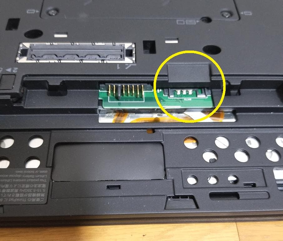 良品！ 名機 ThinkPad X220 Core i7 16GB 上位グレード