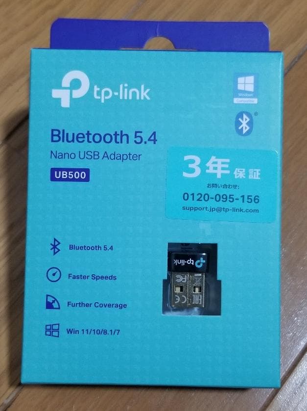 良品！ 名機 ThinkPad X220 Core i7 16GB 上位グレード