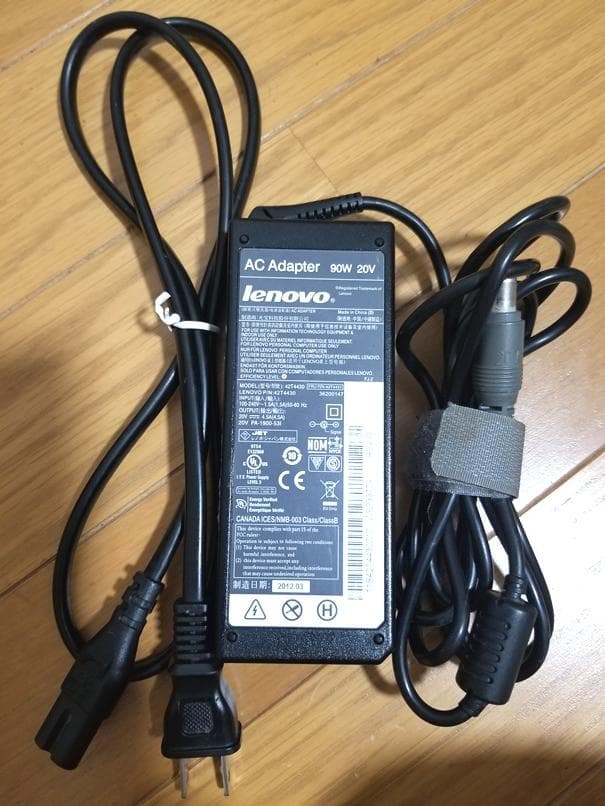 良品！ 名機 ThinkPad X220 Core i7 16GB 上位グレード