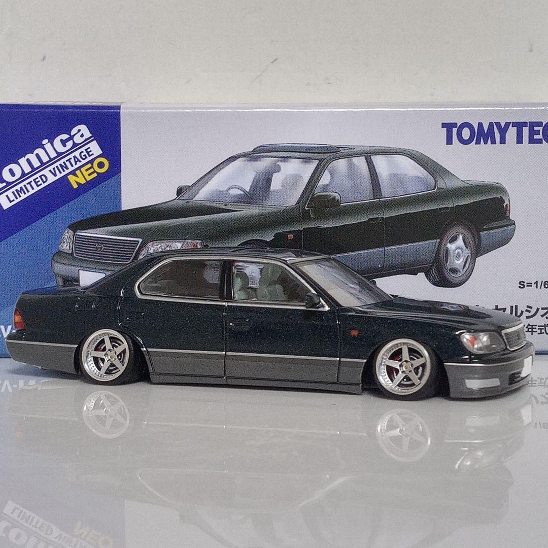 タカユキさん専用 TLV LS400 セルシオ 改 2台セット