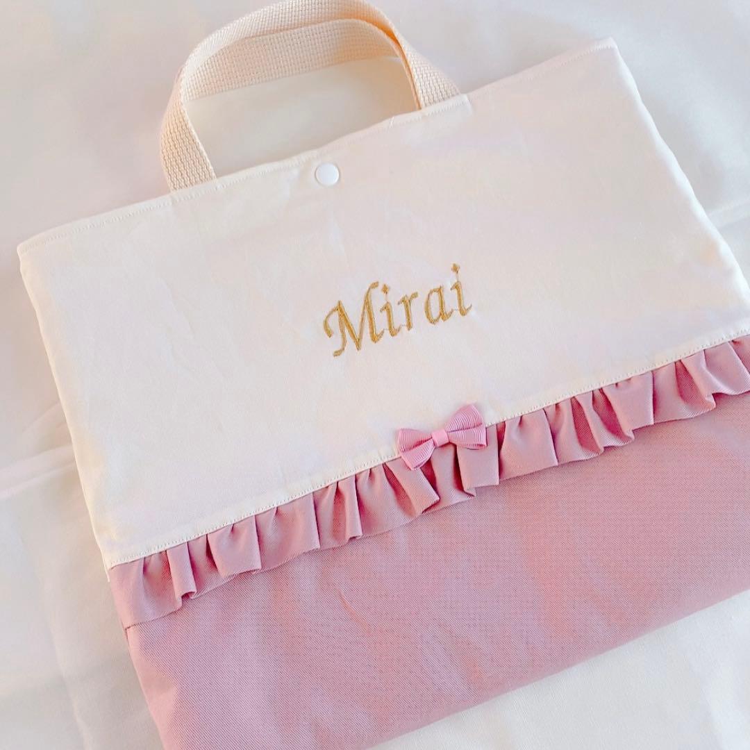 入園入学グッズ ハンドメイド オーダー可能 お好きなサイズでお作りします