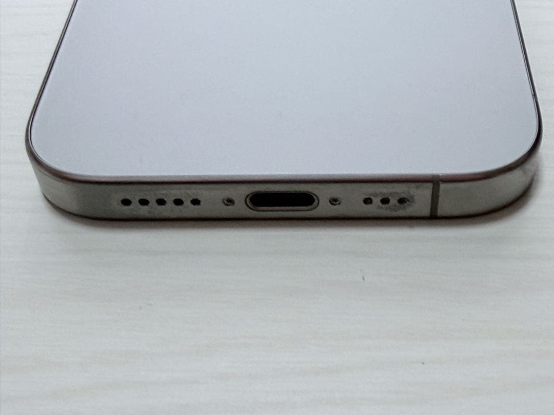 iPhone 15 Pro ナチュラルチタニウム256GB