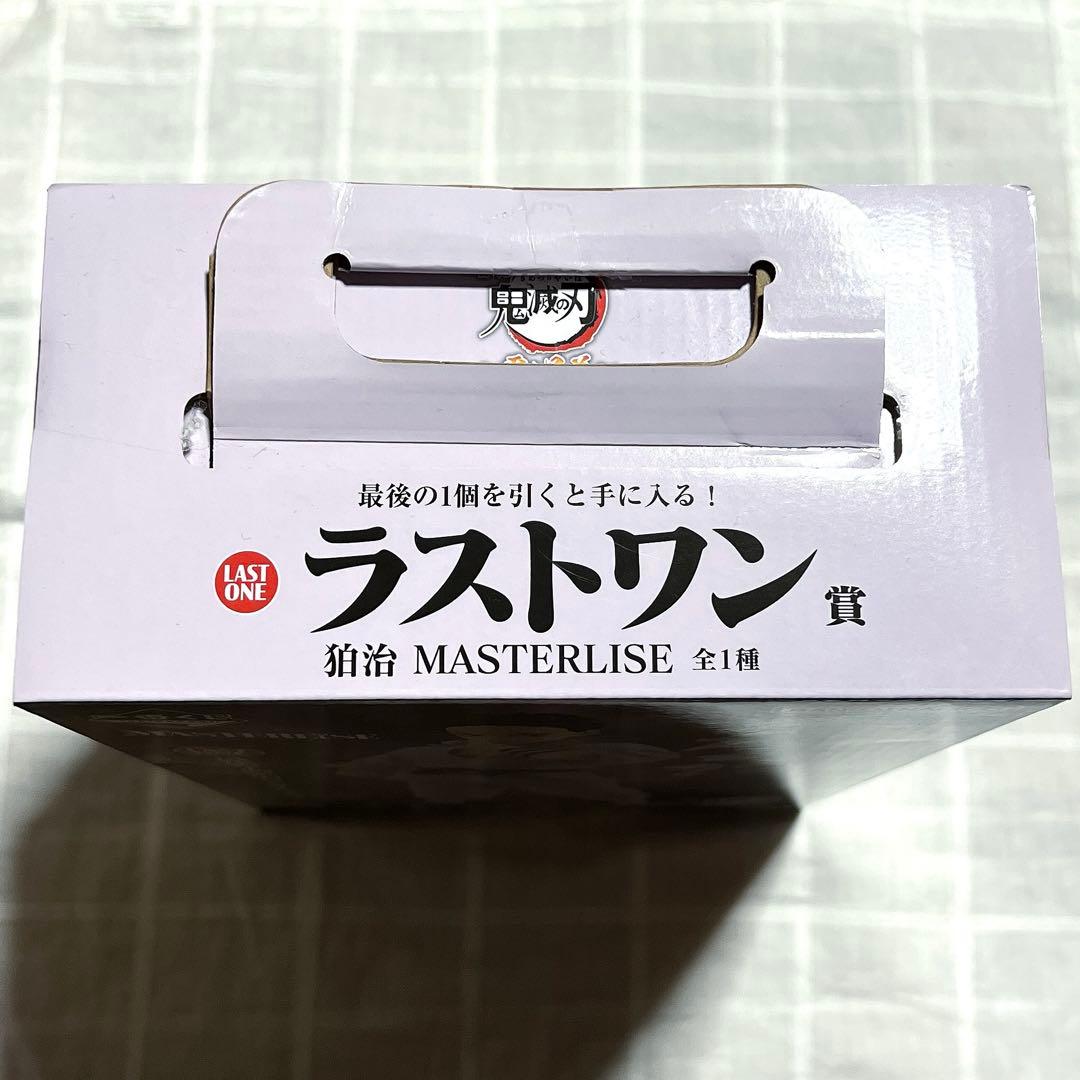 鬼滅の刃 一番くじ 伯治 ラストワン賞 フィギュア