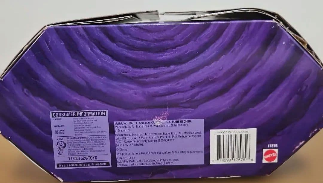 アースラ フィギュア グレートヴィランズコレクション