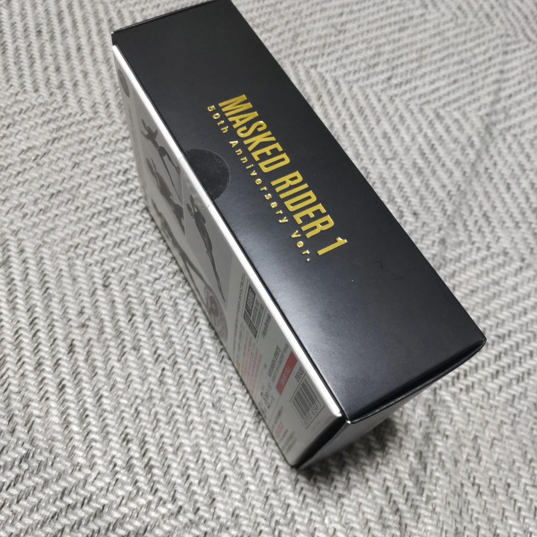 SHFiguarts 仮面ライダー新1号50th Ver.