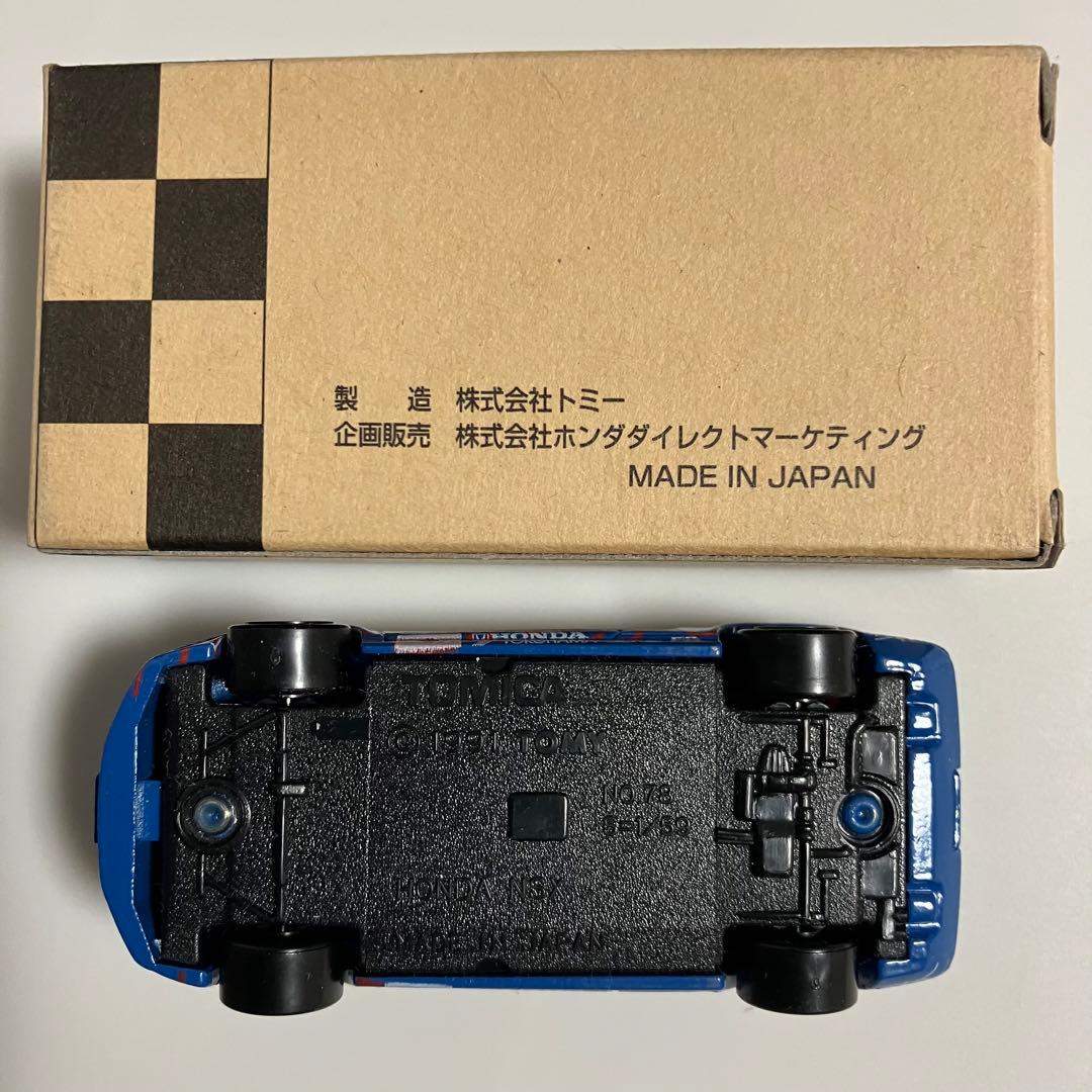 トミカ チーム国光 NSX 96ルマン仕様