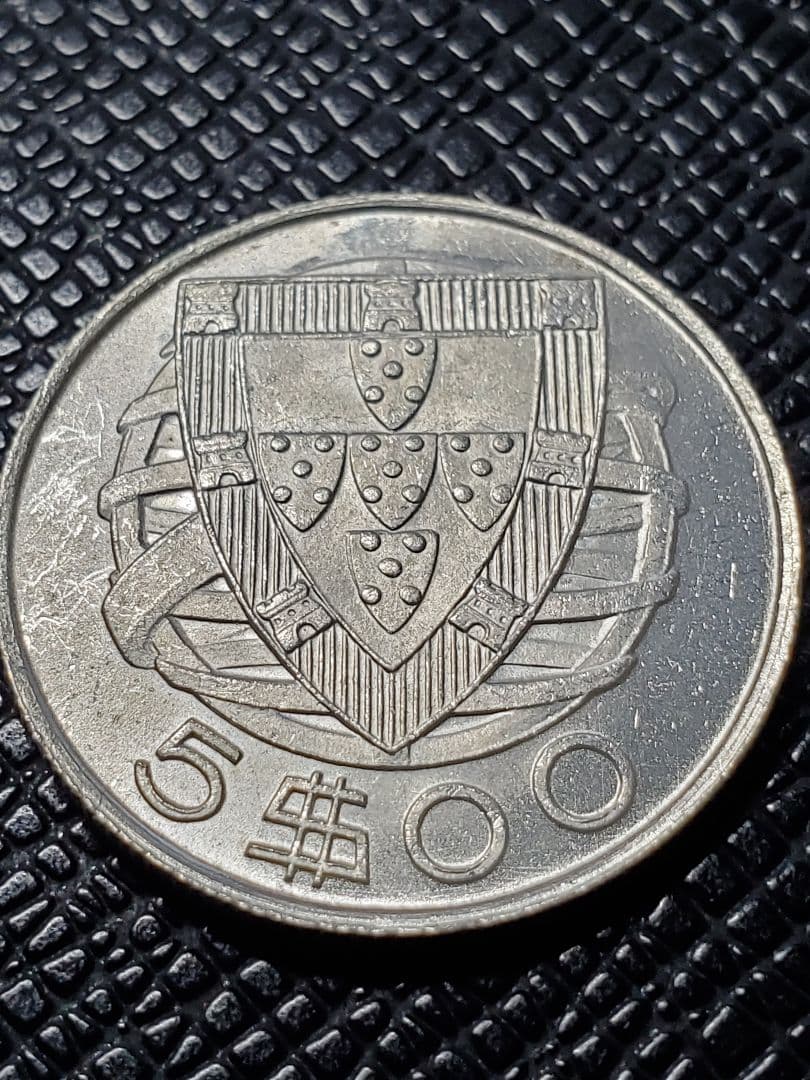 1535.　未使用　銀貨　1947年　ポルトガル　キャラベル船　5ドル　