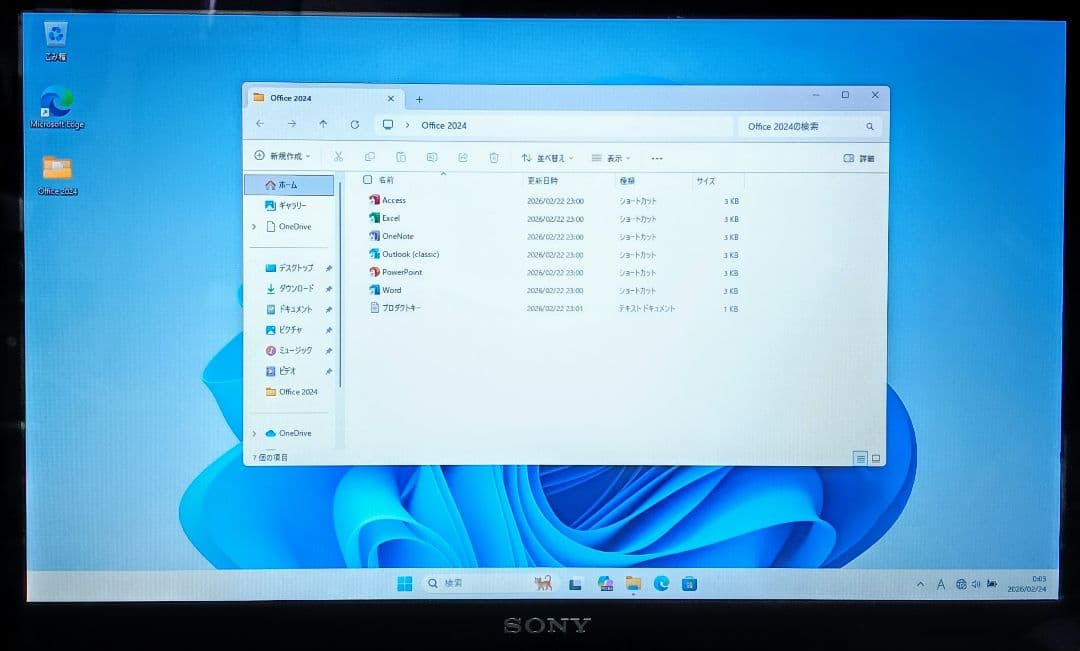 SONY VAIO Corei7 メモリ16GB SSD512GB ブルーレイ