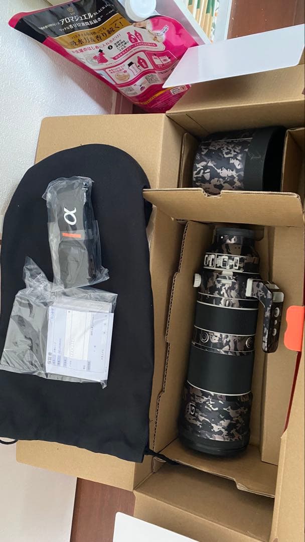 【美品】SONY FE 200-600mm F5.6-6.3 GMOSS 超望遠