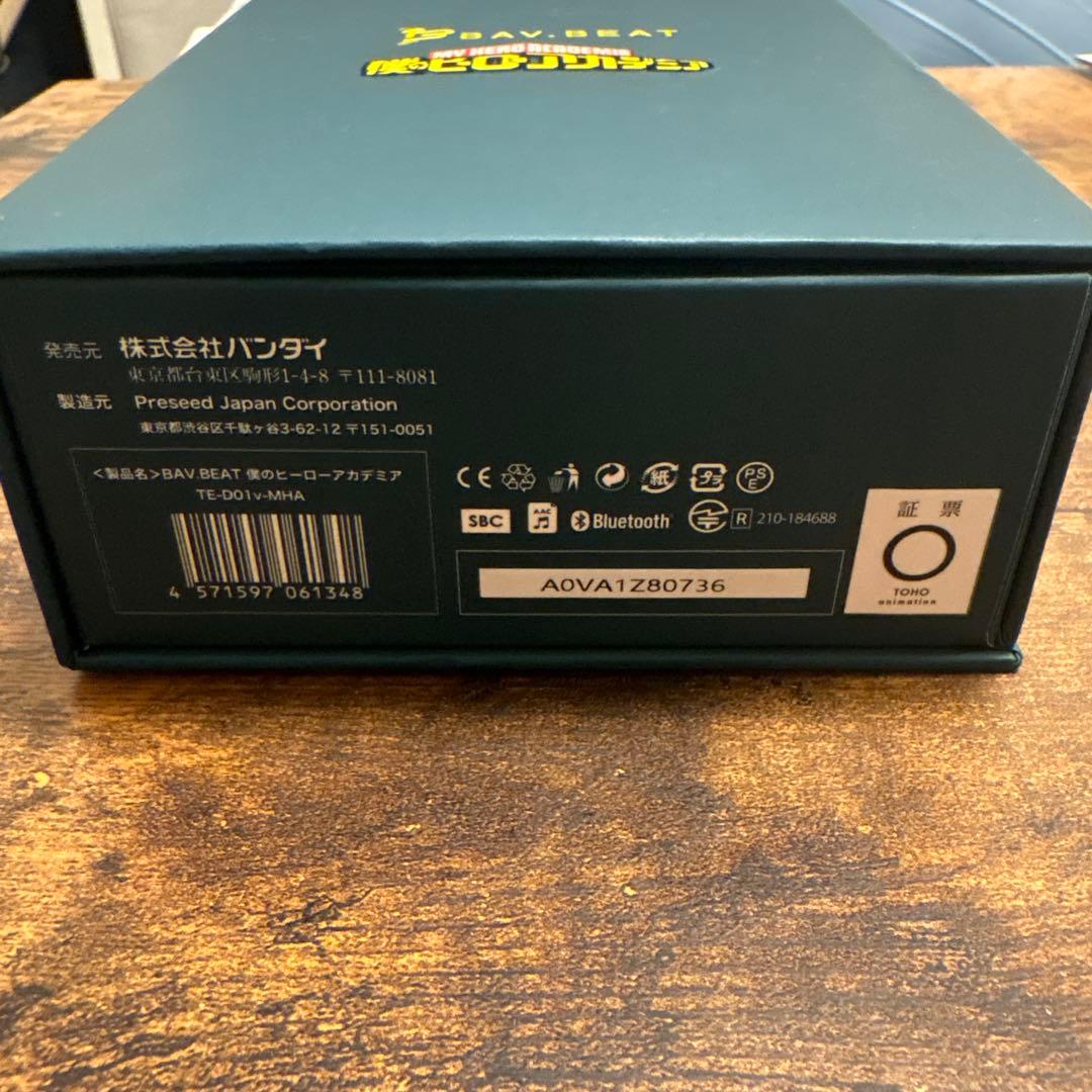 僕のヒーローアカデミア　イヤホン