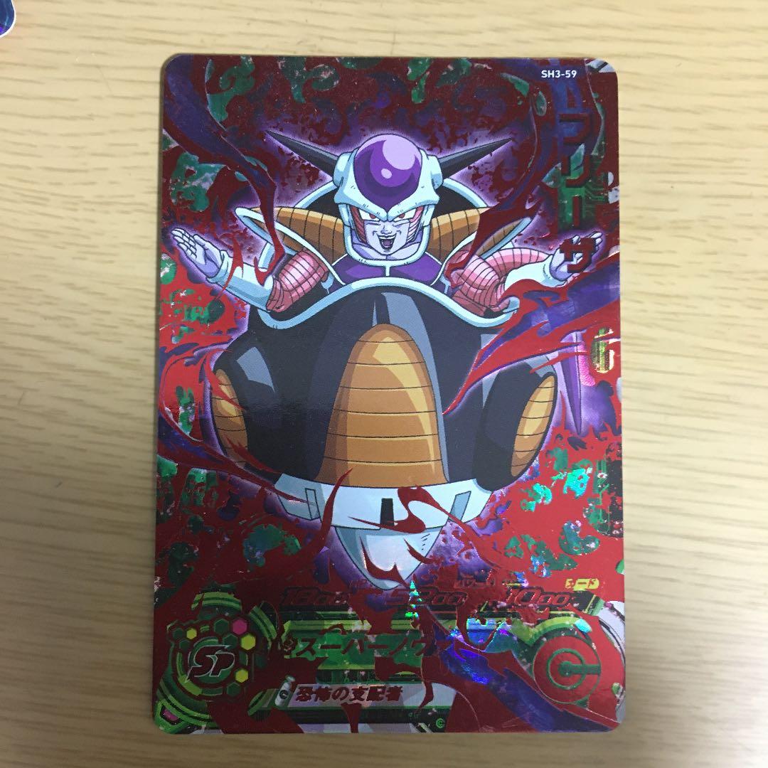 ドラゴンヒーローズ