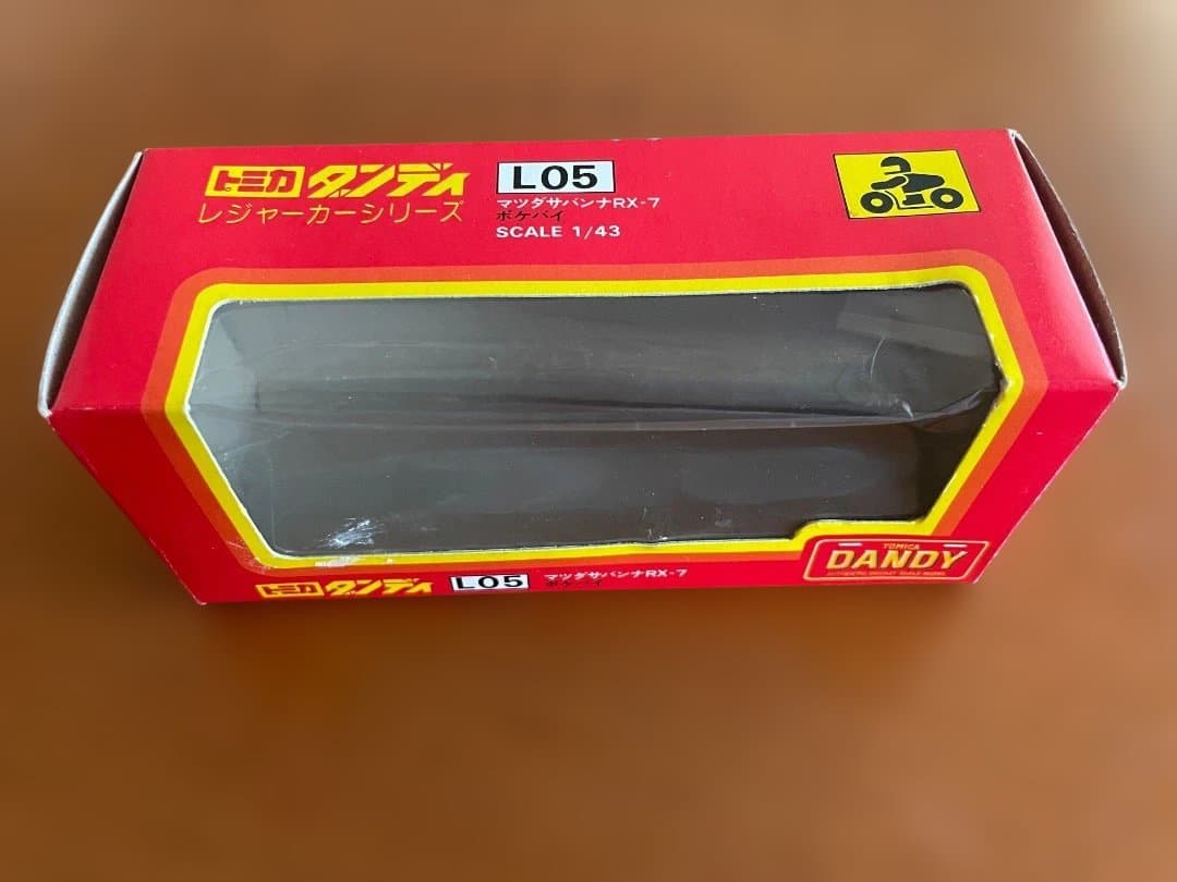 トミカ(TOMICA) ダンディ　レジャーカー　マツダサバンナRX-7
