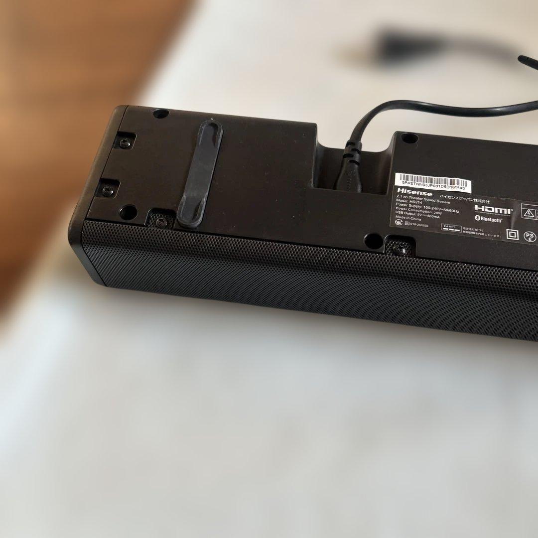 ハイセンス 2.1ch シアターサウンドシステム HS214