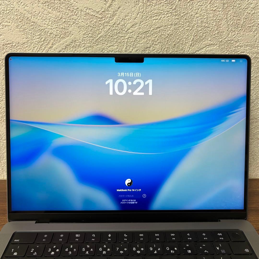MacBook Pro 14インチ 2021 M1 Pro 16GB 1TB