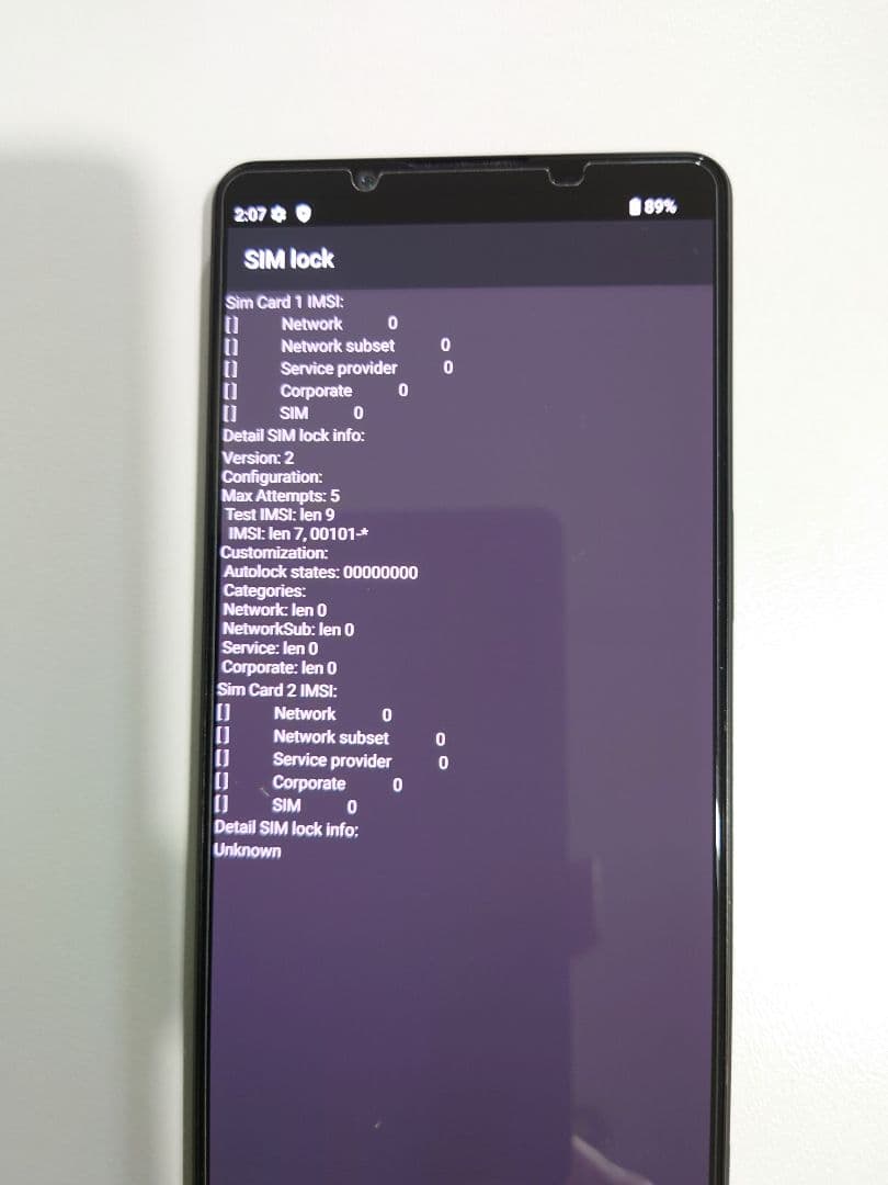 早い者勝ち【良品】SIMフリー Xperia 1 Ⅴ 512GB XQ-DQ44